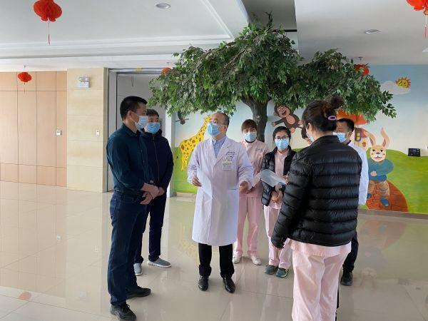 宿城區(qū)康復(fù)事業(yè)單位最新招聘概覽