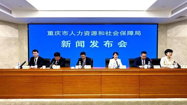 碌曲縣人力資源和社會保障局最新動態(tài)報道