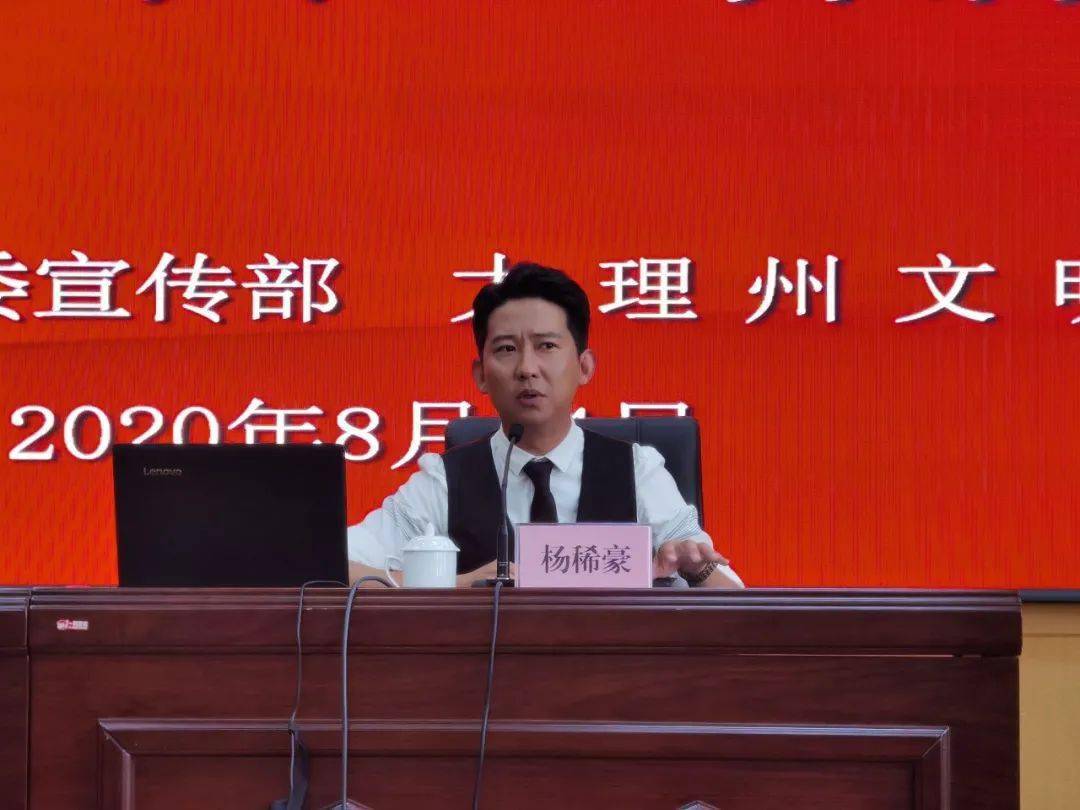 合水縣劇團(tuán)人事重塑，團(tuán)隊(duì)力量展望輝煌未來(lái)