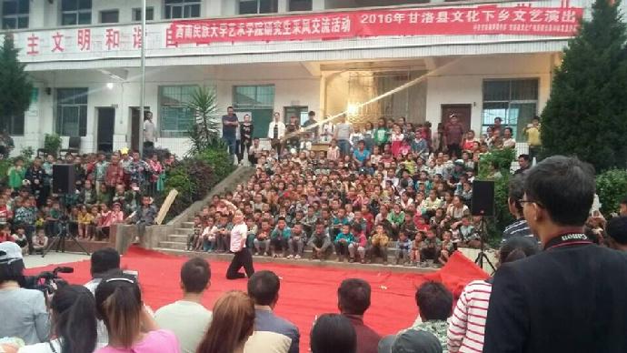 汝陽(yáng)縣文化廣電體育和旅游局最新動(dòng)態(tài)速遞
