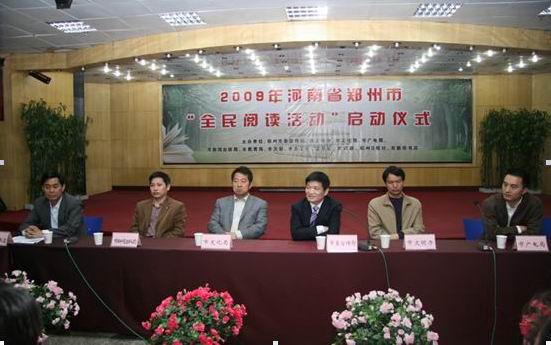 中山區(qū)文化局最新新聞發(fā)布