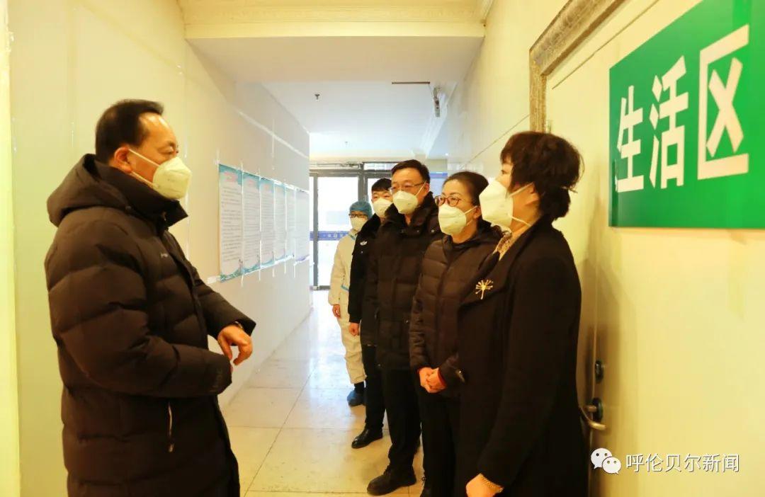 滿洲里市第五輪最新交通新聞動(dòng)態(tài)