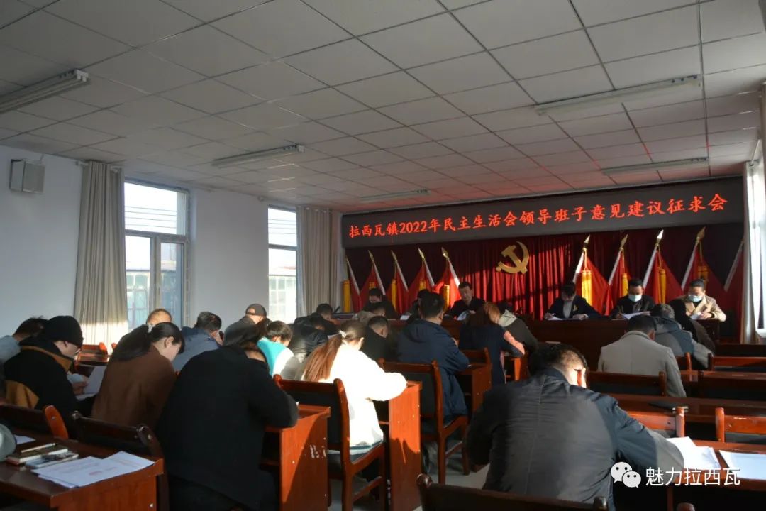 拉西瓦鎮(zhèn)最新招聘信息匯總