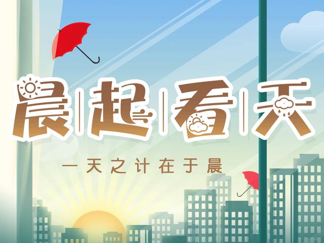 阿克蘇地區(qū)市城市社會經(jīng)濟調(diào)查隊最新招聘信息全面解析