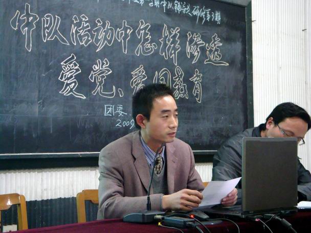 松李村民委員會(huì)最新新聞紀(jì)實(shí)報(bào)道