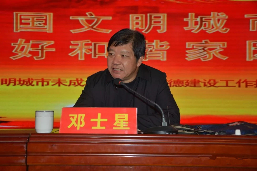 會文鎮(zhèn)新任領(lǐng)導(dǎo)引領(lǐng)發(fā)展，塑造未來新篇章