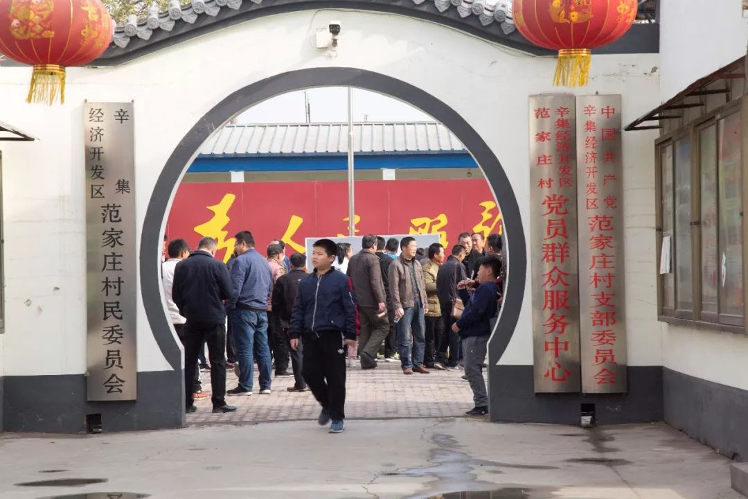 合作案例 第149頁