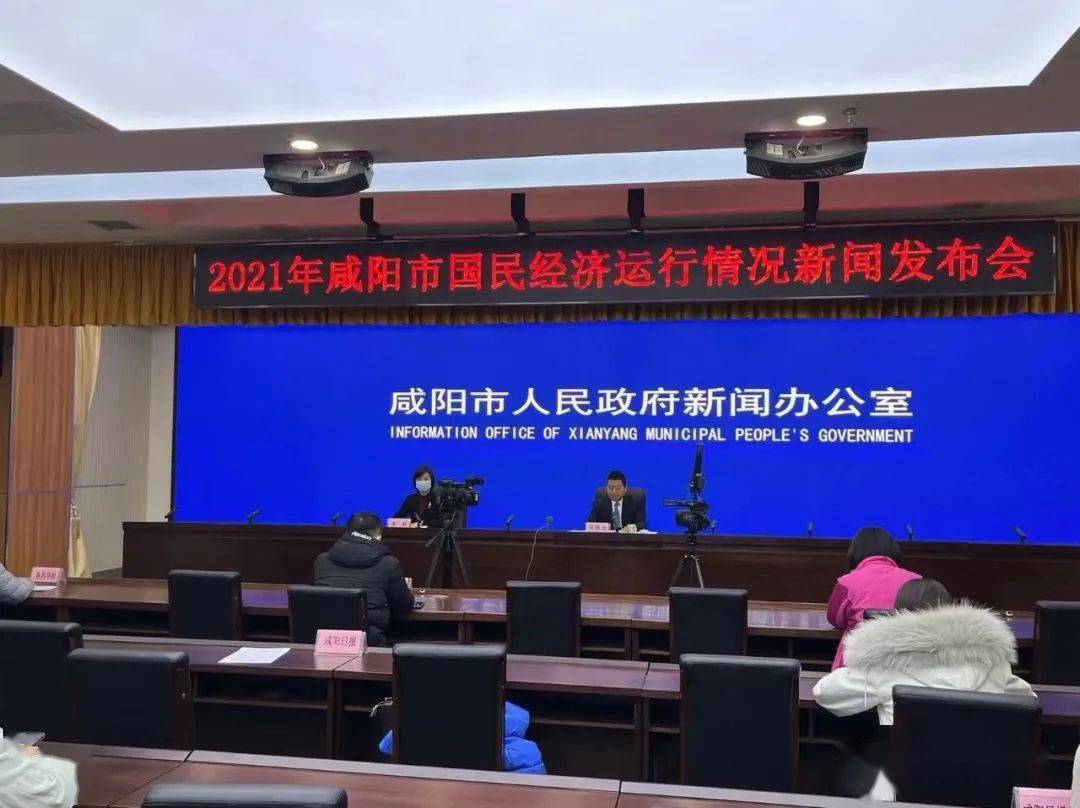舞鋼市統(tǒng)計局最新新聞分析解讀發(fā)布