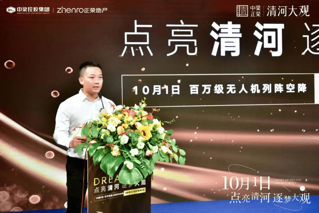 大觀區(qū)劇團(tuán)領(lǐng)導(dǎo)團(tuán)隊(duì)引領(lǐng)創(chuàng)新發(fā)展風(fēng)潮