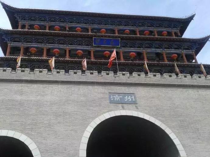 武威市首府住房改革委員會辦公室招聘公告全新發(fā)布