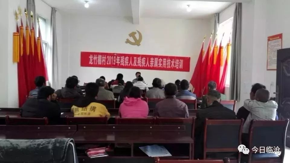 范縣級托養(yǎng)福利事業(yè)單位最新動態(tài)報道