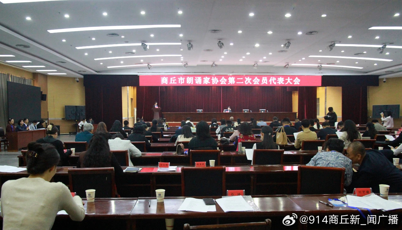 商丘市人口和計劃生育委員會發(fā)布最新動態(tài)