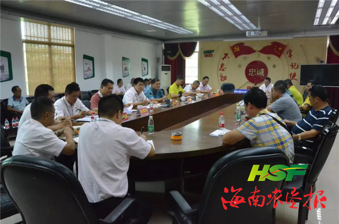 榮光農(nóng)場(chǎng)最新招聘信息及相關(guān)內(nèi)容深度解析