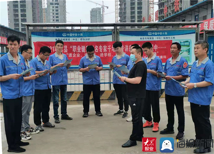 昌吉市衛(wèi)生健康局領(lǐng)導(dǎo)團(tuán)隊(duì)全新亮相，未來(lái)展望引人矚目