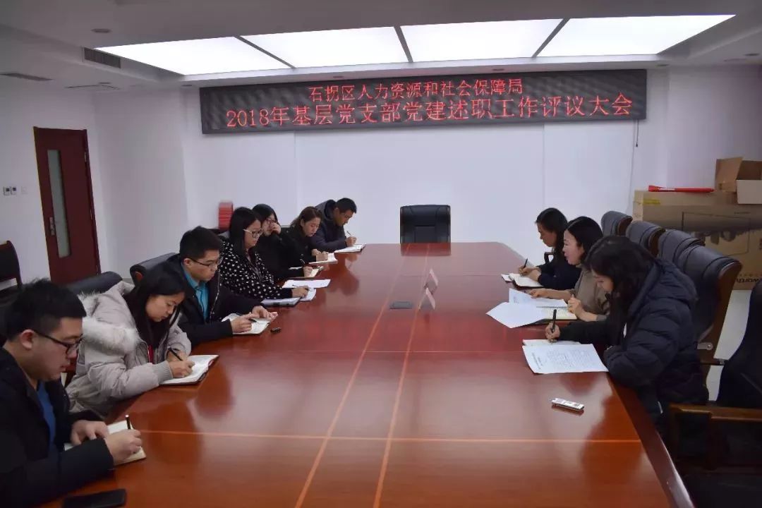 白狐溝街道最新招聘信息全面解析