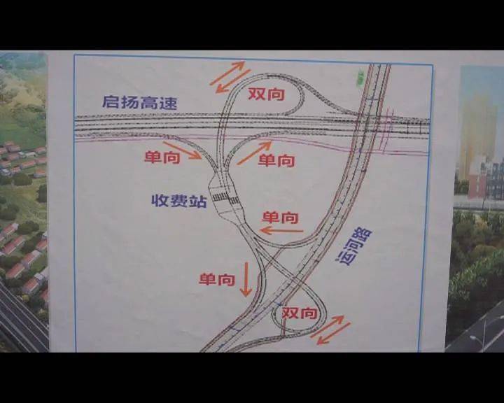 孝義市公路運輸管理事業(yè)單位最新動態(tài)報道