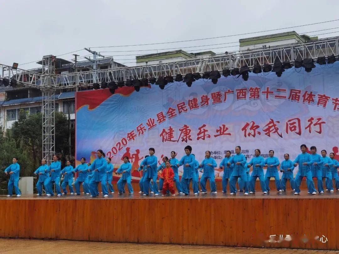 樂業(yè)縣文化廣電體育和旅游局新項(xiàng)目推動(dòng)文化繁榮旅游品質(zhì)提升