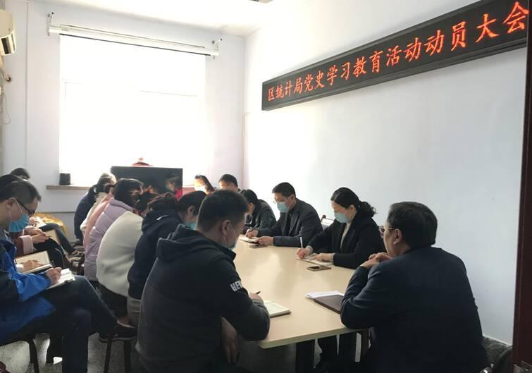 泰山區(qū)統(tǒng)計局最新項目概覽與數(shù)據(jù)分析報告