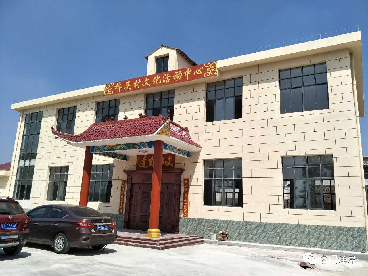 大泉灣村委會新項目啟動，鄉(xiāng)村振興新篇章