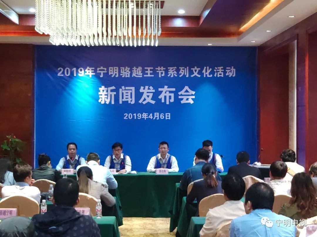 寧明縣文化局最新新聞動態(tài)與深遠影響力解析