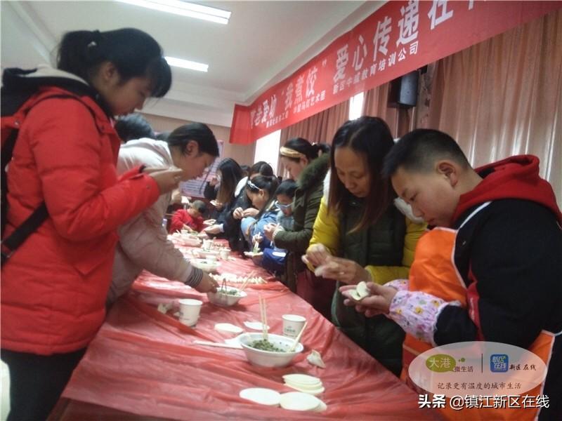 新潤社區(qū)交通新聞更新