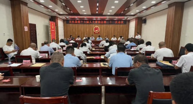 堆龍德慶縣科技局人事任命動(dòng)態(tài)與未來展望