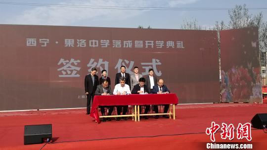 果洛藏族自治州企業(yè)調(diào)查隊(duì)領(lǐng)導(dǎo)團(tuán)隊(duì)概況簡介