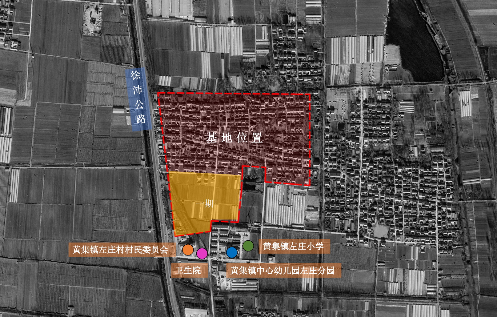 韋集鎮(zhèn)未來發(fā)展規(guī)劃揭曉