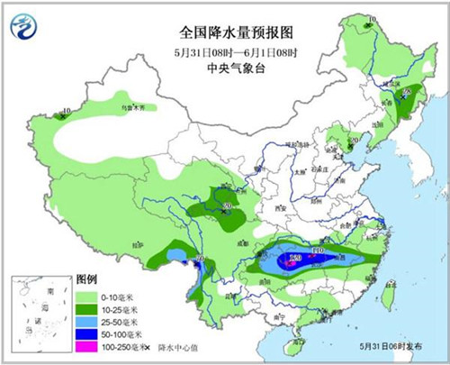 陳柵子鄉(xiāng)天氣預報更新通知