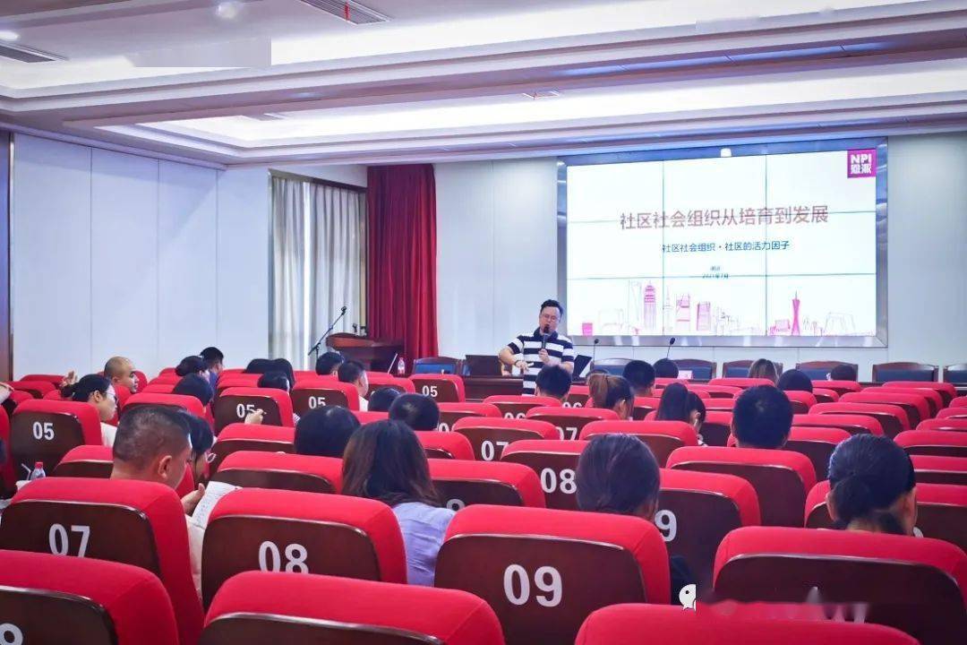 鎮(zhèn)賚縣民政局最新發(fā)展規(guī)劃概覽