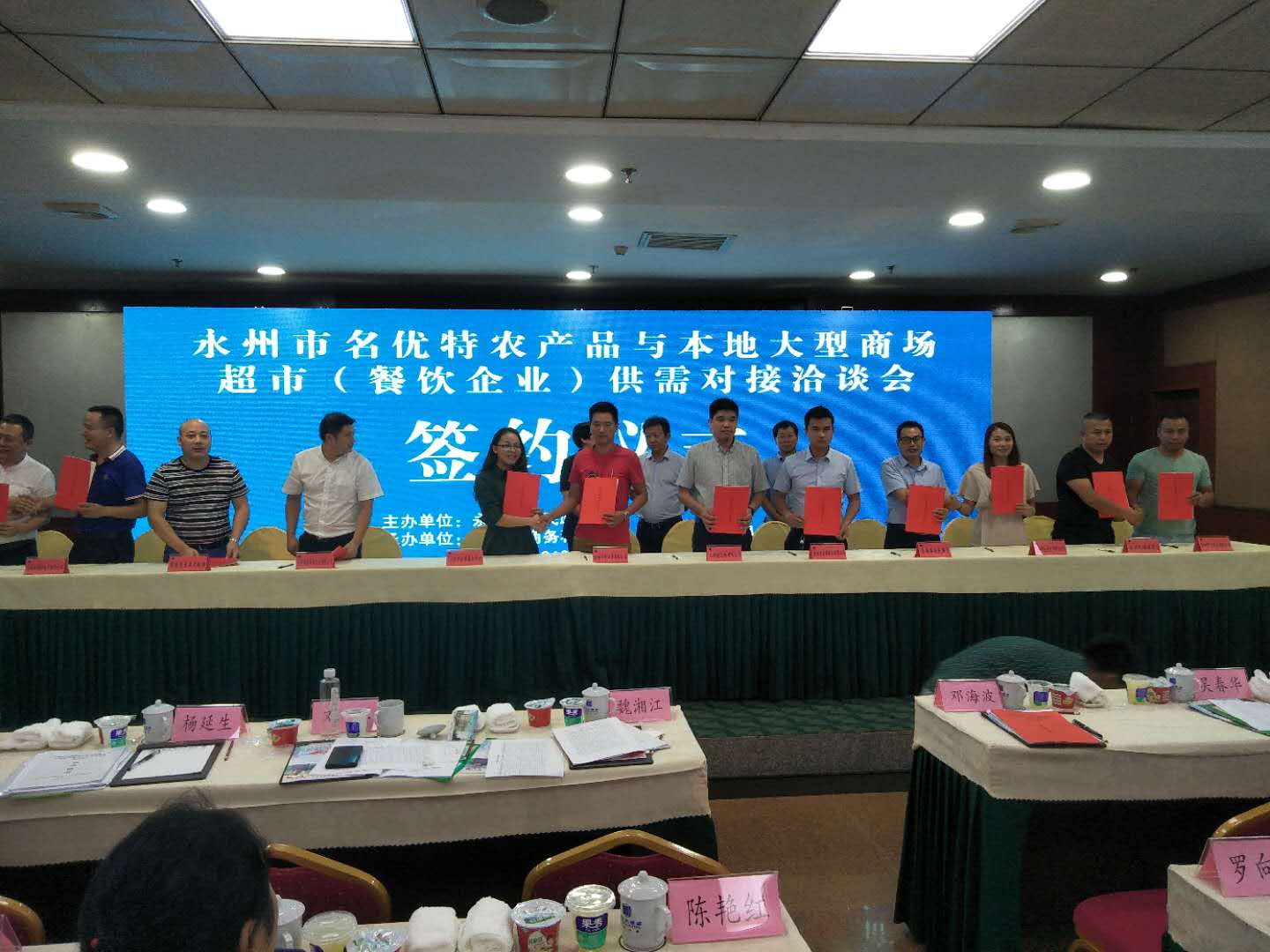 永州市農業(yè)局領導團隊最新概述