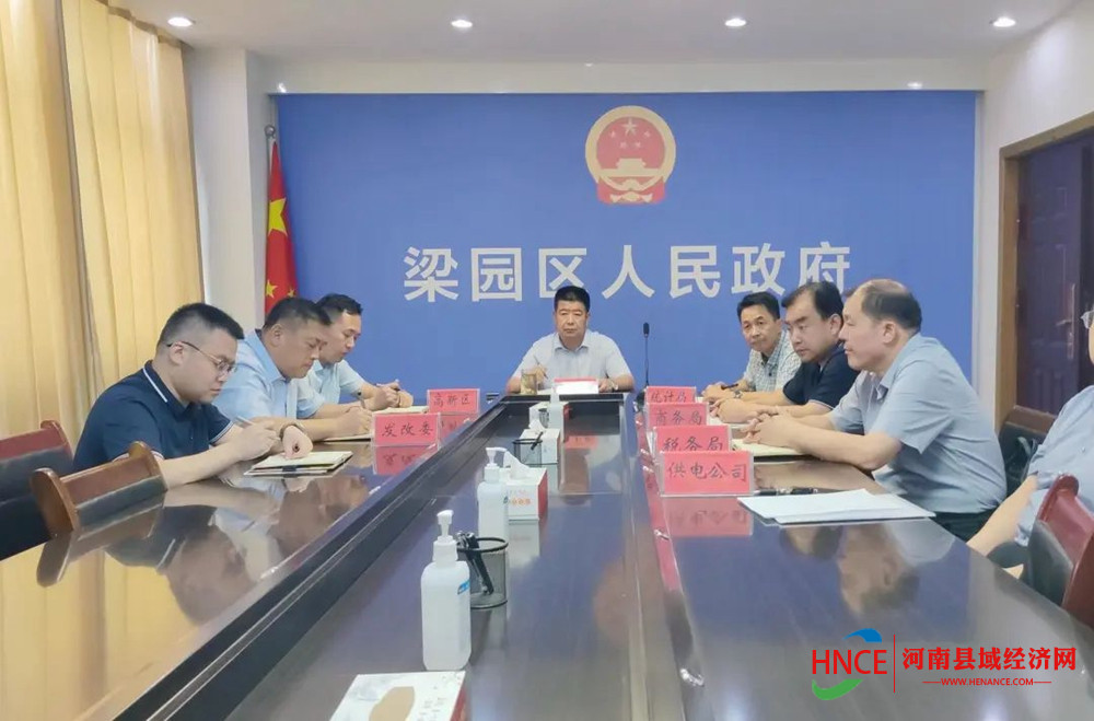 關于我們 第149頁