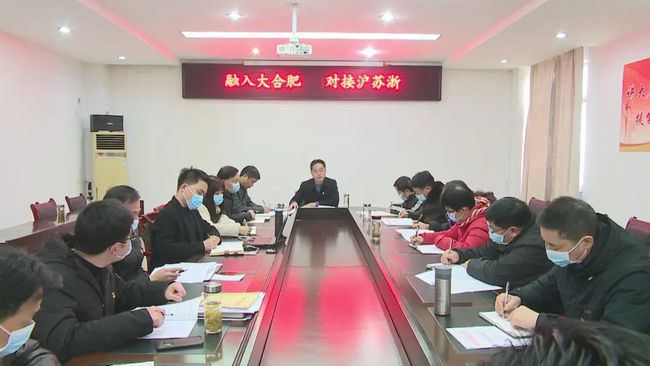 白山鎮(zhèn)新領(lǐng)導(dǎo)團(tuán)隊(duì)引領(lǐng)未來，開啟發(fā)展新篇章