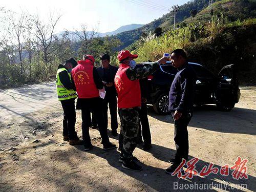 龍陵縣防疫檢疫站領(lǐng)導(dǎo)團隊全新亮相，工作概述與未來展望