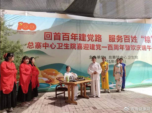 潁州區(qū)衛(wèi)生健康局人事任命，助力衛(wèi)生健康事業(yè)再升級