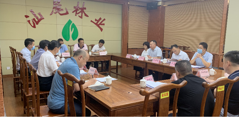 揭陽市林業(yè)局最新新聞動態(tài)發(fā)布