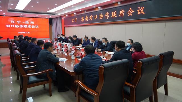 洛南縣小學(xué)校長新領(lǐng)導(dǎo)引領(lǐng)教育革新篇章