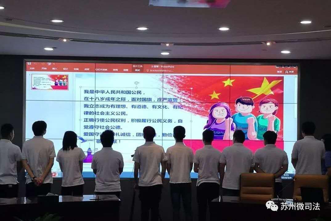 吳中區(qū)成人教育事業(yè)單位招聘啟事總覽