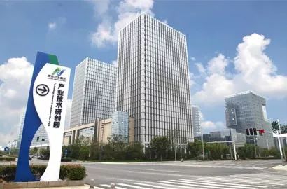 南京市招商促進(jìn)局最新招聘啟事概覽