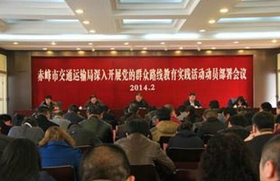 赤峰交通局新項(xiàng)目引領(lǐng)城市交通革新