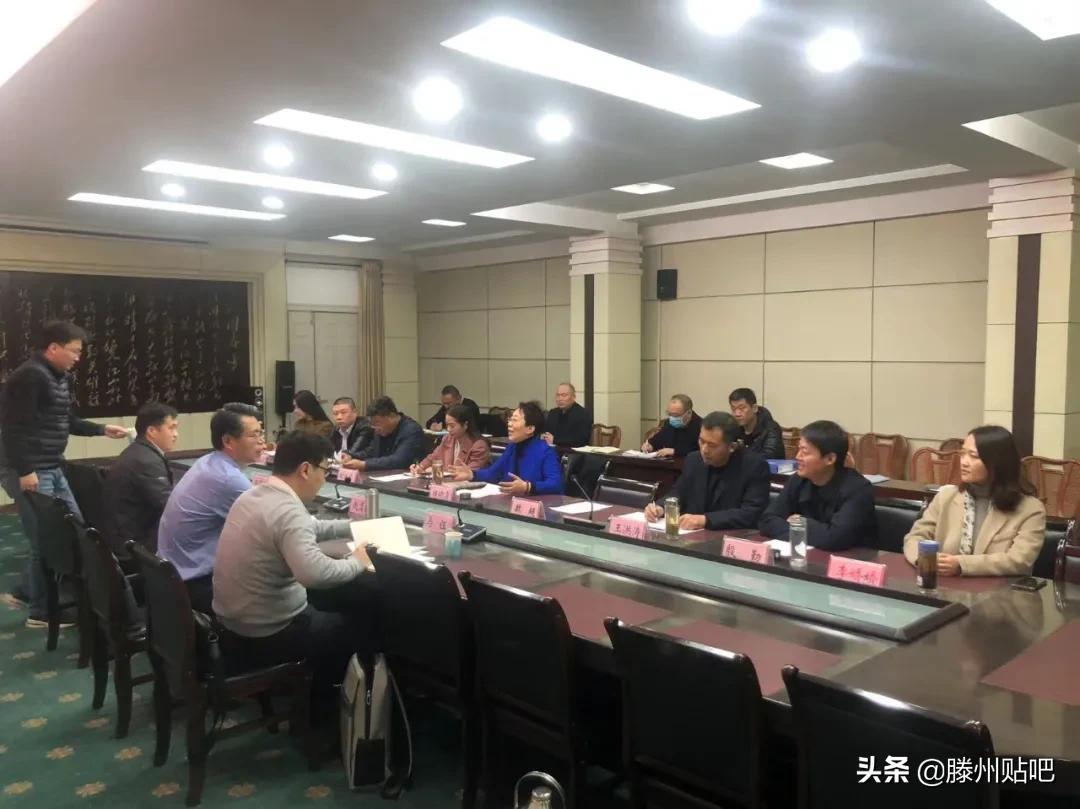 滕州市財(cái)政局最新新聞動(dòng)態(tài)深度解讀