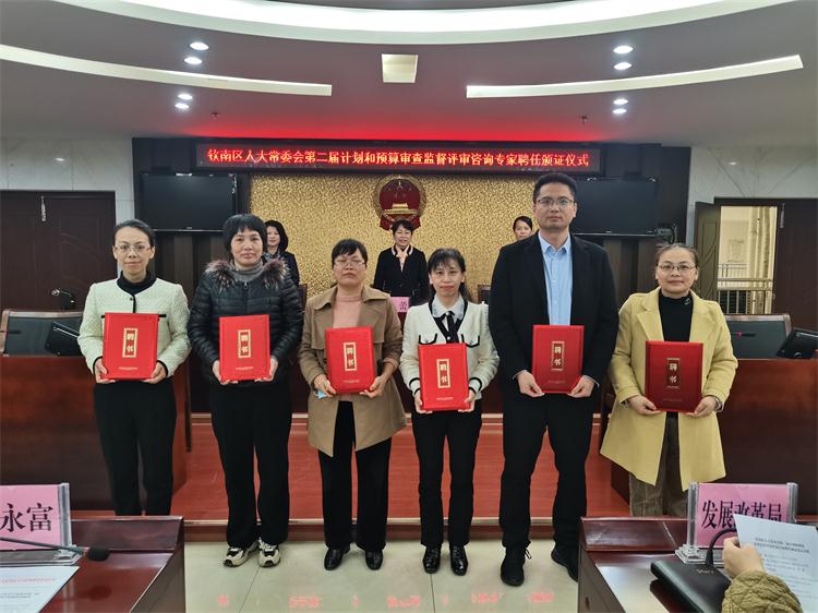 關(guān)于我們 第148頁