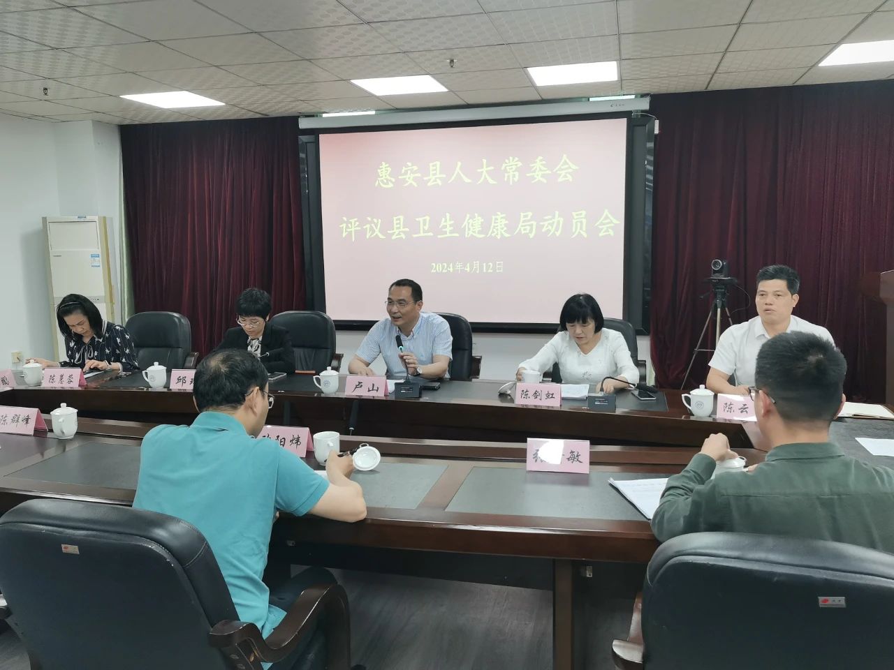南安市衛(wèi)生健康局人事任命，塑造未來醫(yī)療新篇章