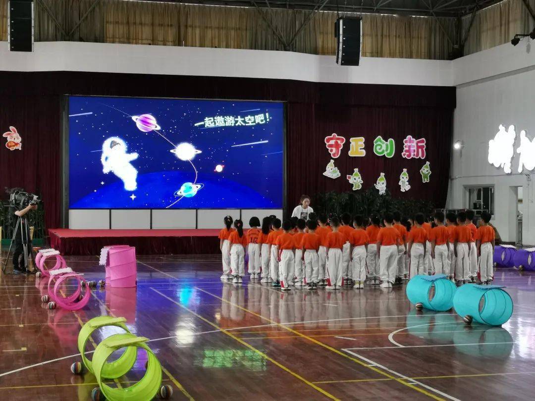 崇明縣小學(xué)最新動(dòng)態(tài)報(bào)道
