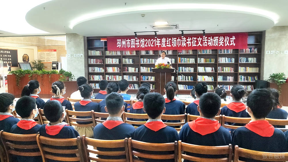 邳州市圖書館人事任命推動(dòng)文化事業(yè)繁榮發(fā)展新篇章