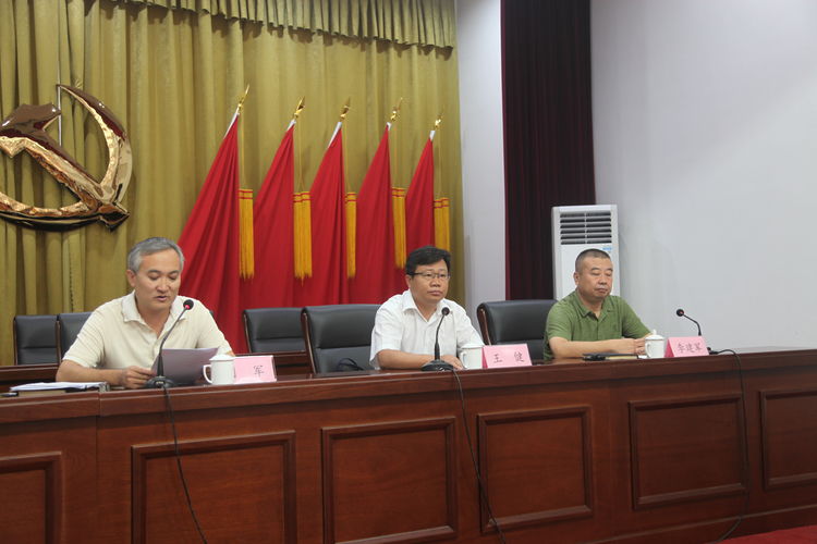 張家井村民委員會(huì)最新人事任命揭曉