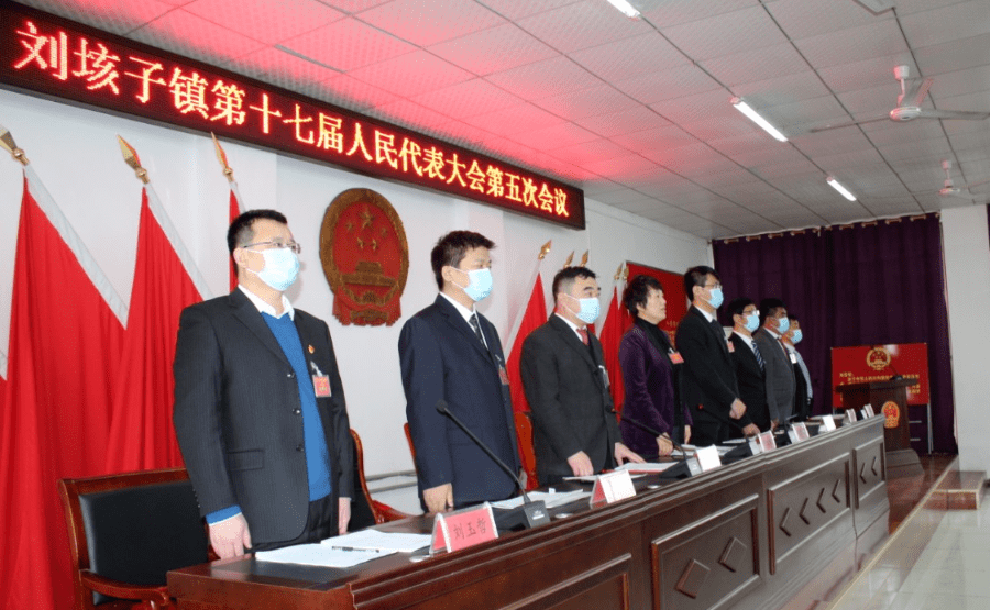 黃岡市財政局人事大調(diào)整，重塑財政力量，助力城市新發(fā)展