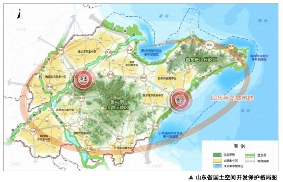 平陰縣自然資源和規(guī)劃局最新發(fā)展規(guī)劃概覽