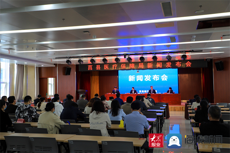 龍陵縣醫(yī)療保障局發(fā)布最新新聞動態(tài)