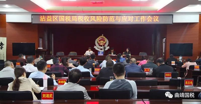 昆都侖區(qū)農(nóng)業(yè)農(nóng)村局招聘啟事，職位空缺與職業(yè)發(fā)展機會
